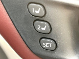 【メモリー機能付きパワーシート】ドライバーごとに設定したシート位置を記憶して、ボタン一つで切り替えできる便利な機能!運転する方が複数名いらっしゃるご家庭におすすめです♪