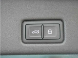 オートマチックテールゲート
