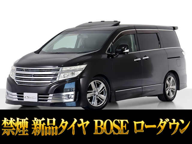 日産 エルグランド 