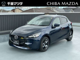 令和6年式 MAZDA2「15BD」入荷しました!整備代車!