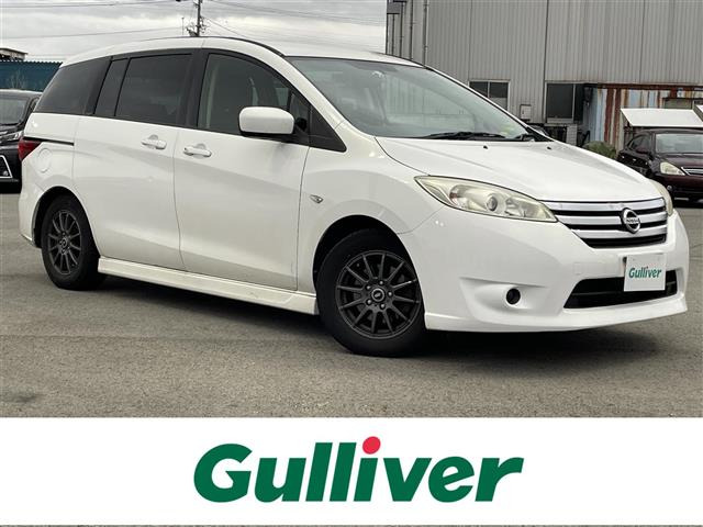 日産 ラフェスタハイウェイスター 
