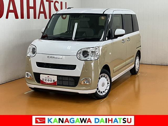 ムーヴキャンバス  ストライプス Gターボ