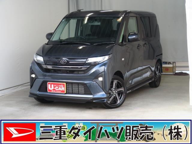 ムーヴ RS