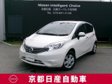 日産のコンパクトカー、ノートです。車内も広く、小回りが効き、運転し易い車です。