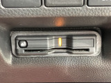 いまや快適なカーライフに欠かせないETCが付いています。