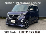 ユーコムあさか店のルークスをご覧頂きありがとうございます。