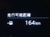 メーター内インフォメーション