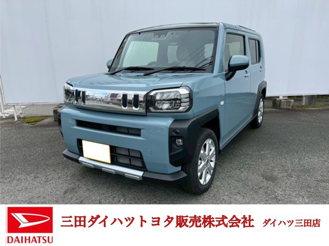 タフト G クロム ベンチャー 