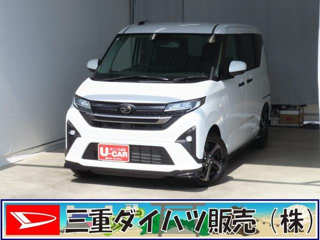 ムーヴ RS
