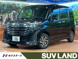 トヨタ ルーミー