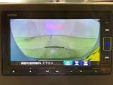 リアカメラ付で、後方をナビ画面で確認。車庫入れも安心です。もちろん、バックギアと連動しています。