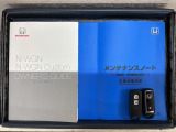 スマートキーは鍵をバッグに入れたままでもドアロックの開閉やエンジンのON・OFFができます。夜間や雨の日も鍵を探さなくて良いので便利です。