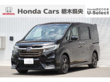 ホンダ ステップワゴン