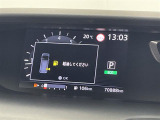 ◆北海道、東北、関東、中部、関西、中国、四国、九州、沖縄、全国各地どこからでも対応可能です!!お気軽にガリバーにお気軽にご相談ください!!