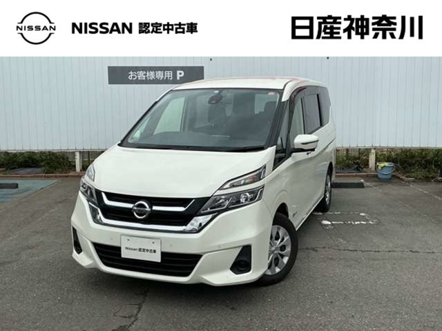 日産 セレナ 