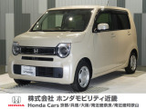 当店の販売車両はほとんどが自社での下取車とデモカー(展示 試乗車)から構成されており、安心してご購入できます。