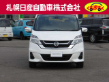 セレナ 2.0 X VセレクションII 4WD 