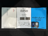 スマートキーは鍵をバッグに入れたままでもドアロックの開閉やエンジンのON・OFFができます。夜間や雨の日も鍵を探さなくて良いので便利です。