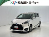 当社では、愛知・岐阜・三重・静岡在住で、現車確認可能な方への販売に限ります