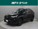 近隣府県への販売に限らせていただいております。