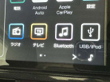 お気に入りの曲をBluetoothで再生できます♪ ドライブがさらに楽しくなりますよ♪