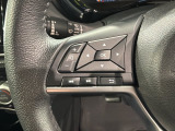 ステアリングにオーディオ操作スイッチが付いています。オーディオ画面に直接タッチしなくても操作が出来ますので、運転に集中できます。