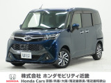 平成28年式、走行距離7.0万km。当店の営業時間は朝10時から18時、火・水定休です。