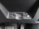 ETC付きだから高速道路への出入りもETC専用ゲートを使ってスムーズに通過できます!