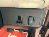 電車、バスをご利用のお客様は、事前にご連絡頂ければ無料送迎させて頂きます!お気軽にご連絡して下さい&rArr;0172-26-4649