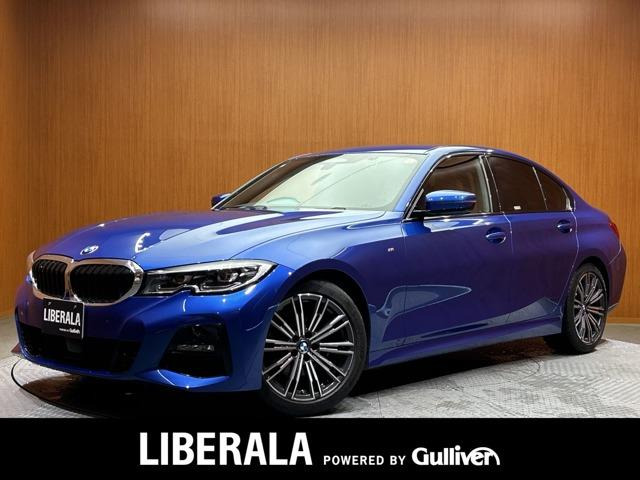 BMW 3シリーズセダン 