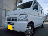 ☆お電話でのお問い合わせは無料電話【0078-6003-685042】をご利用ください☆