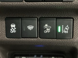 ホンダが推し進める総合先進安全装備のセンシング搭載! 衝突や斜線はみだしなどの危険が予測される時、センサーが警告。ヒューマンエラーを高度先進技術が補完してくれます。