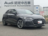 【Audi認定中古車】Audi専任の研修を受け熟練したメカニックが大切にご納車整備をさせて頂きます。お客様にご満足・ご納得し、お乗り頂く為にFor Nextグループの追及は日々続きます。