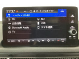 Honda CONEECT対応で、更に便利が広がったナビディスプレーです♪フルセグTVとFM/AMラジオもお聞きいただけます♪