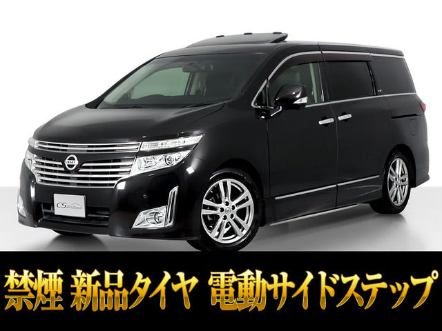 エルグランド 3.5 VIP 黒本革 ローダウン ツインサンルーフ 禁煙