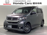 当店は県南地区のホンダ中古車専門店です。お問い合わせはお気軽に☆