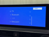 お気に入りの曲をBluetoothで再生できます♪ ドライブがさらに楽しくなりますよ♪