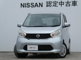 ワイド保証1年付きで安心です。(最長3年まで延長可・全国の日産販売会社で対応。)