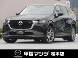 令和7年式・マツダ・CX-80・XD・L-PKG・6人乗り・4WD!