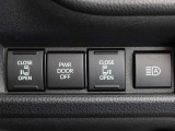 ゆとりある広々とした車内空間は、ドライブを始め買い物やレジャーなど、幅広く活躍します。一人でもみんなとでもお出かけを楽しみましょう!