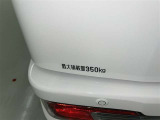 積載量350kg