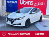 日産 リーフ