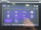 無料問合せはフリーダイヤル 0078-9711-393779 まで!♪北海道から沖縄まで全国各地のお客様にも販売OK☆
