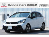 【車名】フィット【初度登録】2023年2月【走行距離】約1.5万km【法定整備】点検整備(法定12カ月点検)渡し