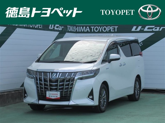 トヨタ アルファード 