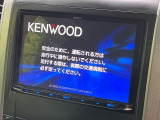 【8型ナビ】目的地までしっかり案内してくれる使いやすいナビ。Bluetooth接続すればお持ちのスマホやMP3プレイヤーの音楽を再生可能!毎日の運転がさらに楽しくなります!!