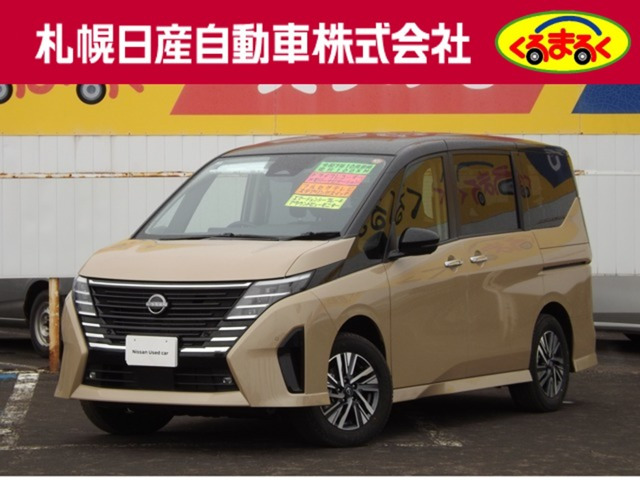 セレナ 2.0 ハイウェイスターV 4WD 