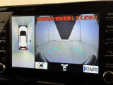 【フロントカメラ】運転席に座った状態で死角になりやすいクルマの前の様子まで確認でき安全ですね♪