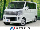 バックカメラ セーフティサポート 両側電動ドア 禁煙車 コーナーセンサー
