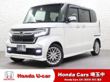 当店は、実際にお車を見て・触れて・感じていただくことを大切にしているため、現車確認を推奨させていただいております。是非、お問い合わせをお待ちしております!